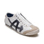 Michael Angelo's Faenza Sneakers For Men